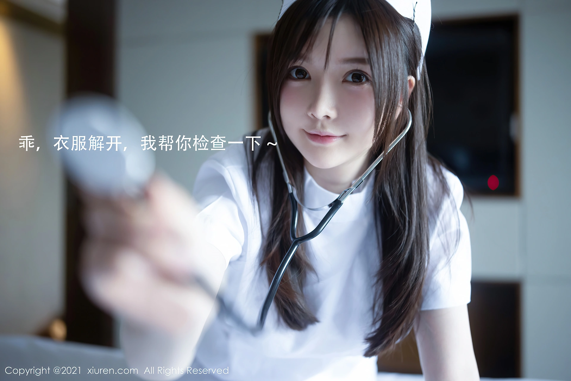 糯美子MiniBabe - [XIUREN秀人网] 2021.02.20 No.3114 3
