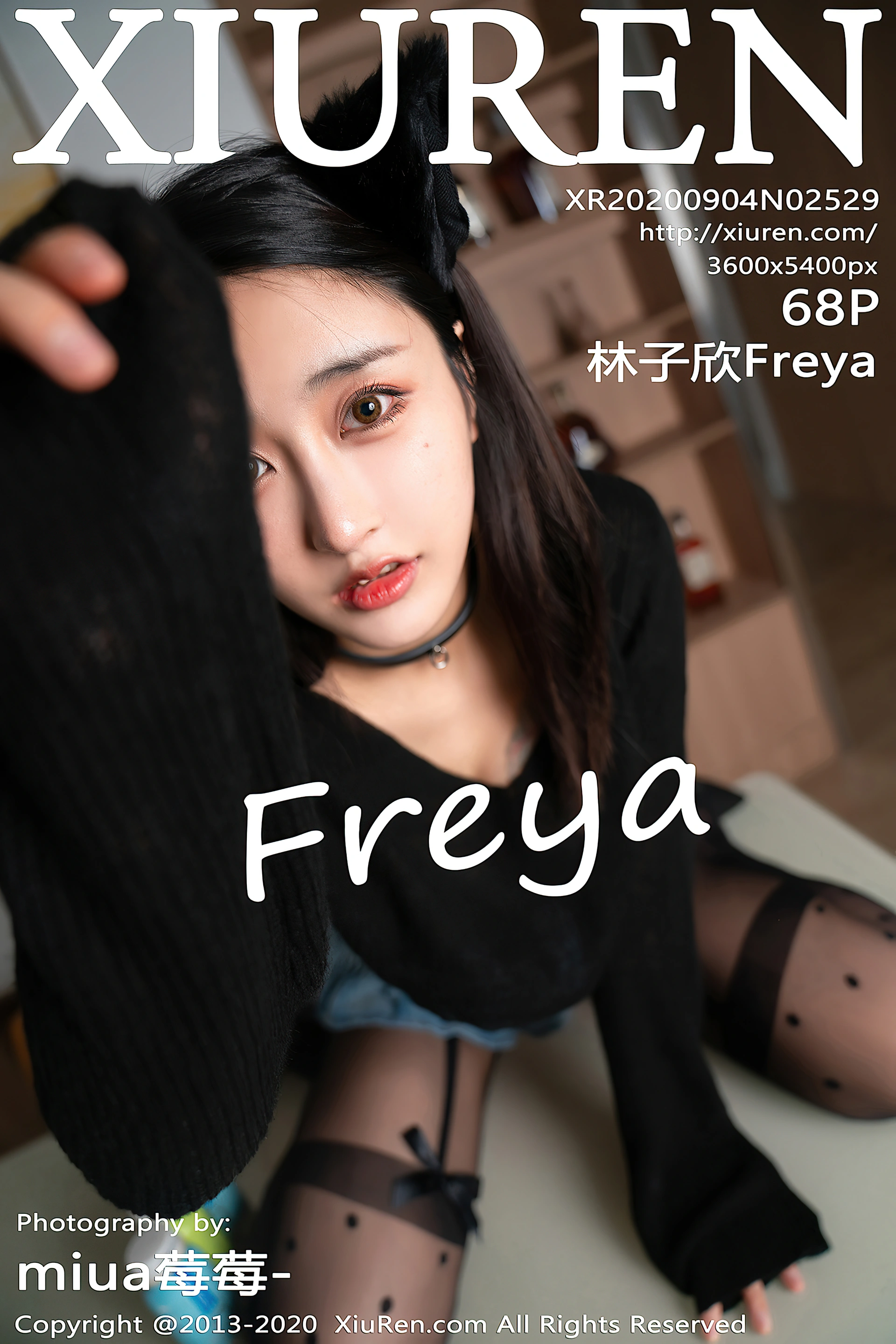 Betty林子欣 - XIUREN秀人网 2020.09.04 NO.2529 林子欣Freya 1