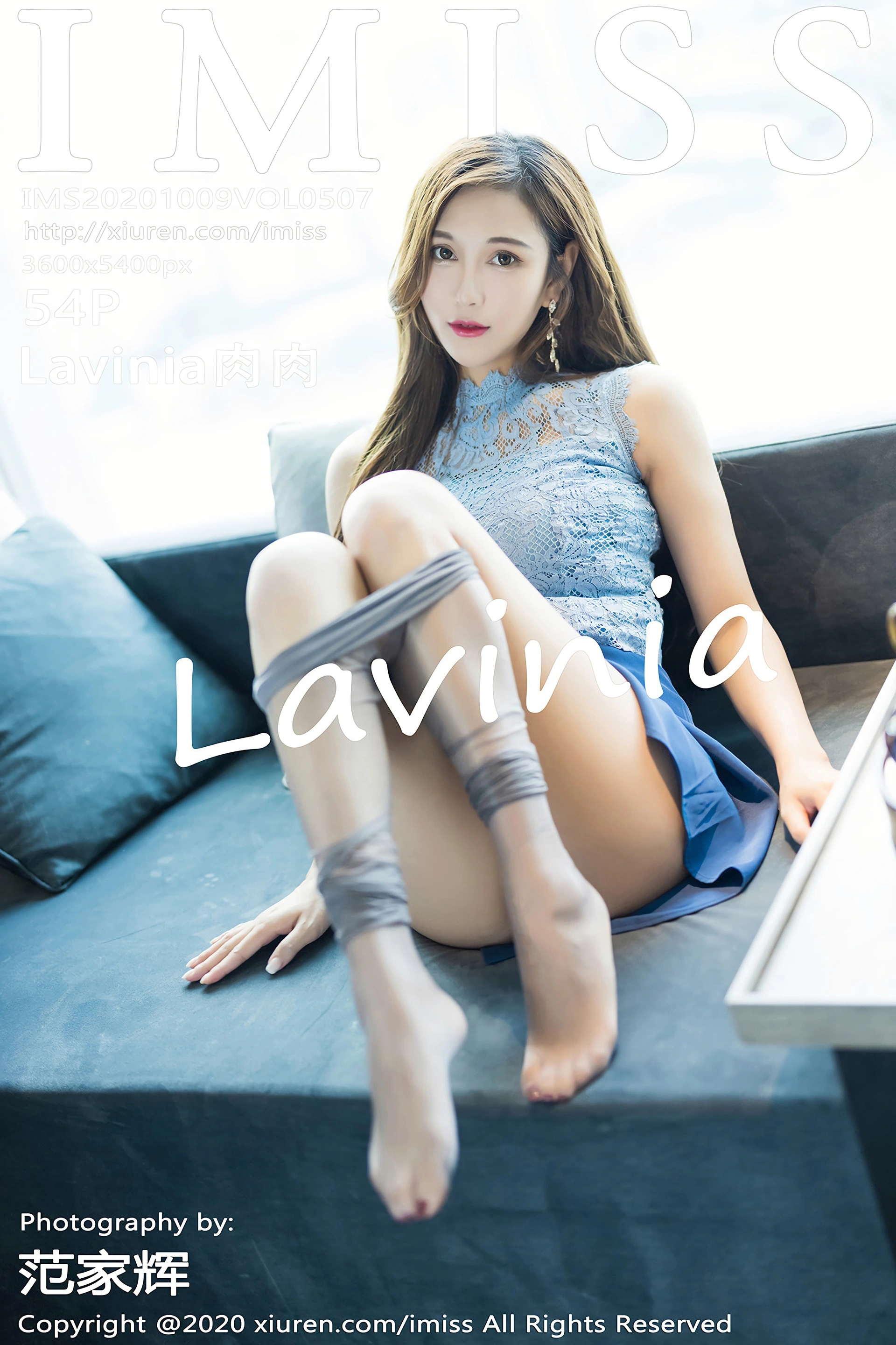 Lavinia肉肉 - IMiss爱蜜社 - 2020.10.09 Vol.507 1