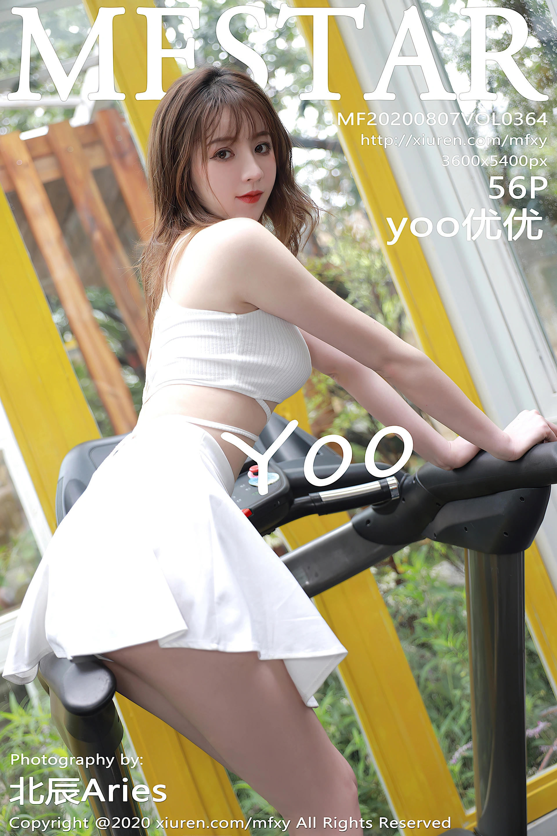 yoo优优 - [MFStar模范学院]2020.08.07 VOL.364 1